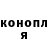 МЕТАДОН мёд OneX_