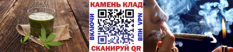 Canna-Cookies марихуана  Белогорск 
