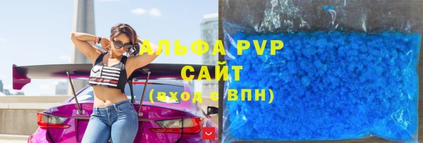 jwh Балахна