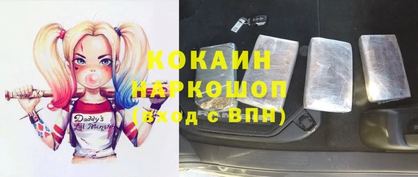 МДПВ Баксан