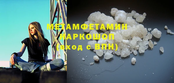 МДПВ Баксан