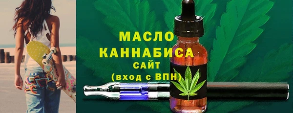 jwh Балахна