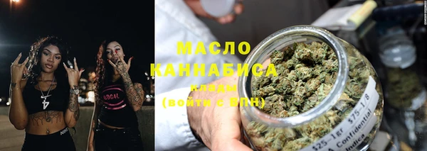 jwh Балахна