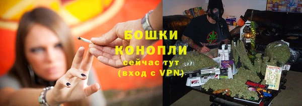 бутик Балабаново