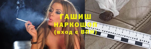 jwh Балахна