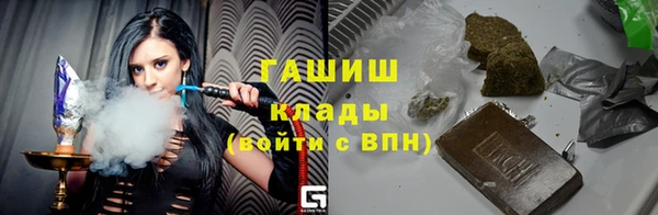 бутик Балабаново