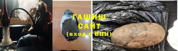jwh Балахна