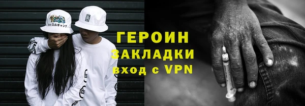 МДПВ Баксан