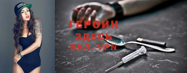 jwh Балахна
