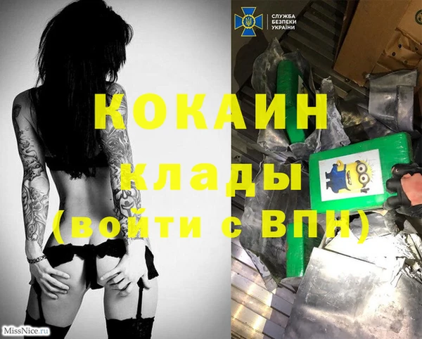 jwh Балахна