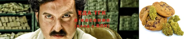 jwh Балахна