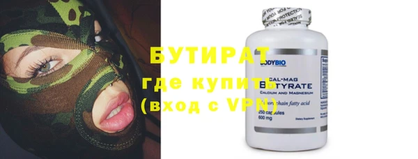 МДПВ Баксан