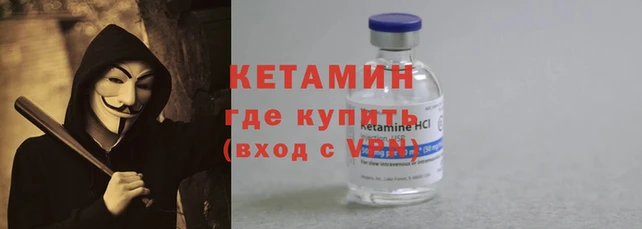 бутик Балабаново