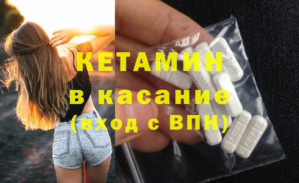 jwh Балахна