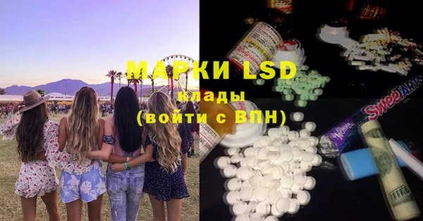 МДПВ Баксан