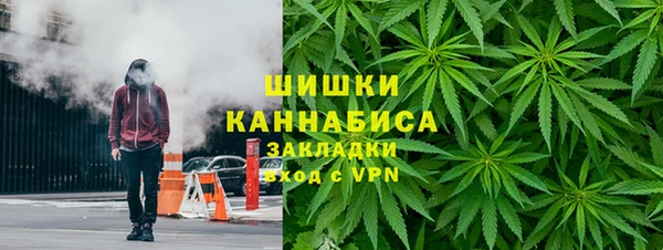 бутик Балабаново