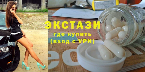 jwh Балахна