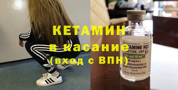 МДПВ Баксан