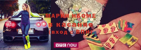 бутик Балабаново