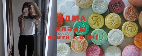 jwh Балахна
