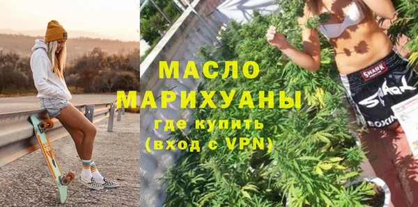 jwh Балахна