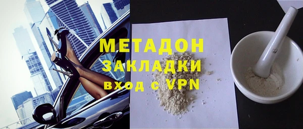 jwh Балахна