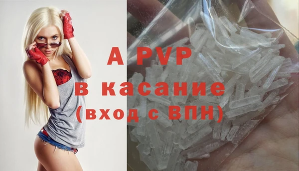 jwh Балахна