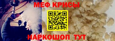 apvp Берёзовский