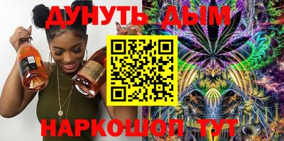 apvp Берёзовский