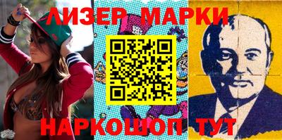 apvp Берёзовский