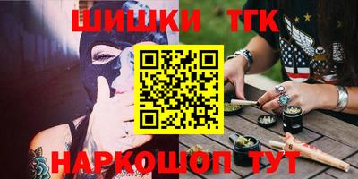 apvp Берёзовский