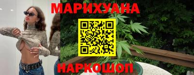 альфа пвп Беслан