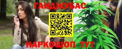 apvp Берёзовский