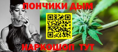 apvp Берёзовский