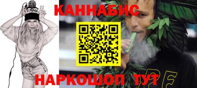 альфа пвп Беслан