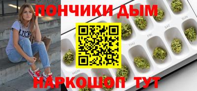 apvp Берёзовский