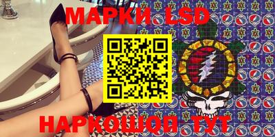 прущий лед Бийск