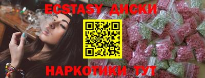 apvp Берёзовский