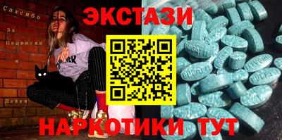 apvp Берёзовский
