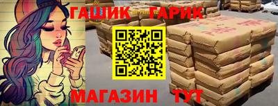 apvp Берёзовский