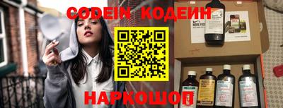 apvp Берёзовский