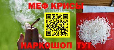 apvp Берёзовский