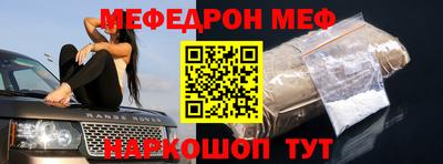 apvp Берёзовский