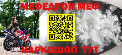 apvp Берёзовский