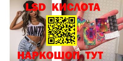 apvp Берёзовский